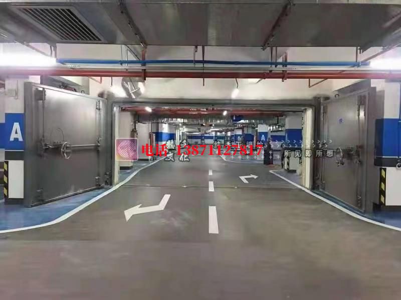 矿区密闭防护门