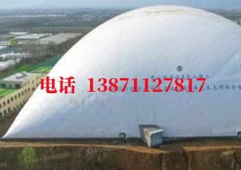 矿区气膜棚卷帘门,电动门